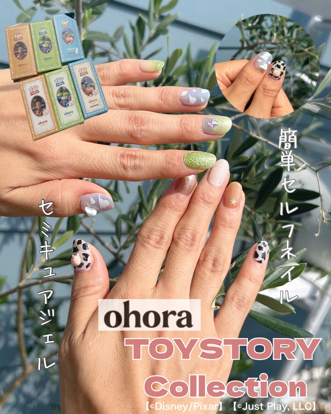 オホーラ ジェルランプ/ohora/ネイル用品を使ったクチコミ(1枚目)