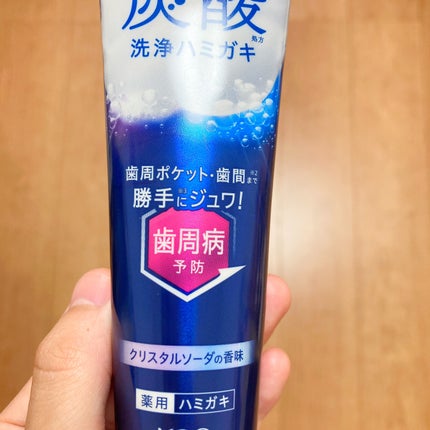 ピュオーラ 炭酸ハミガキ【医薬部外品】/ピュオーラ/歯磨き粉を使ったクチコミ(6枚目)