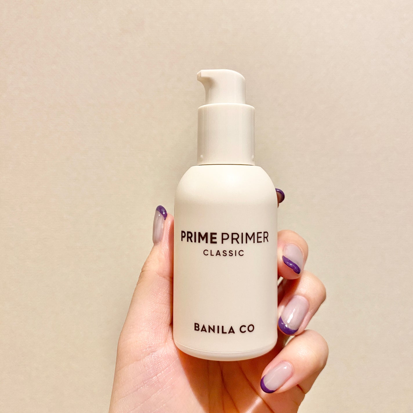 バニラコ プライムプライマー クラシック/BANILA CO/化粧下地を使ったクチコミ(3枚目)