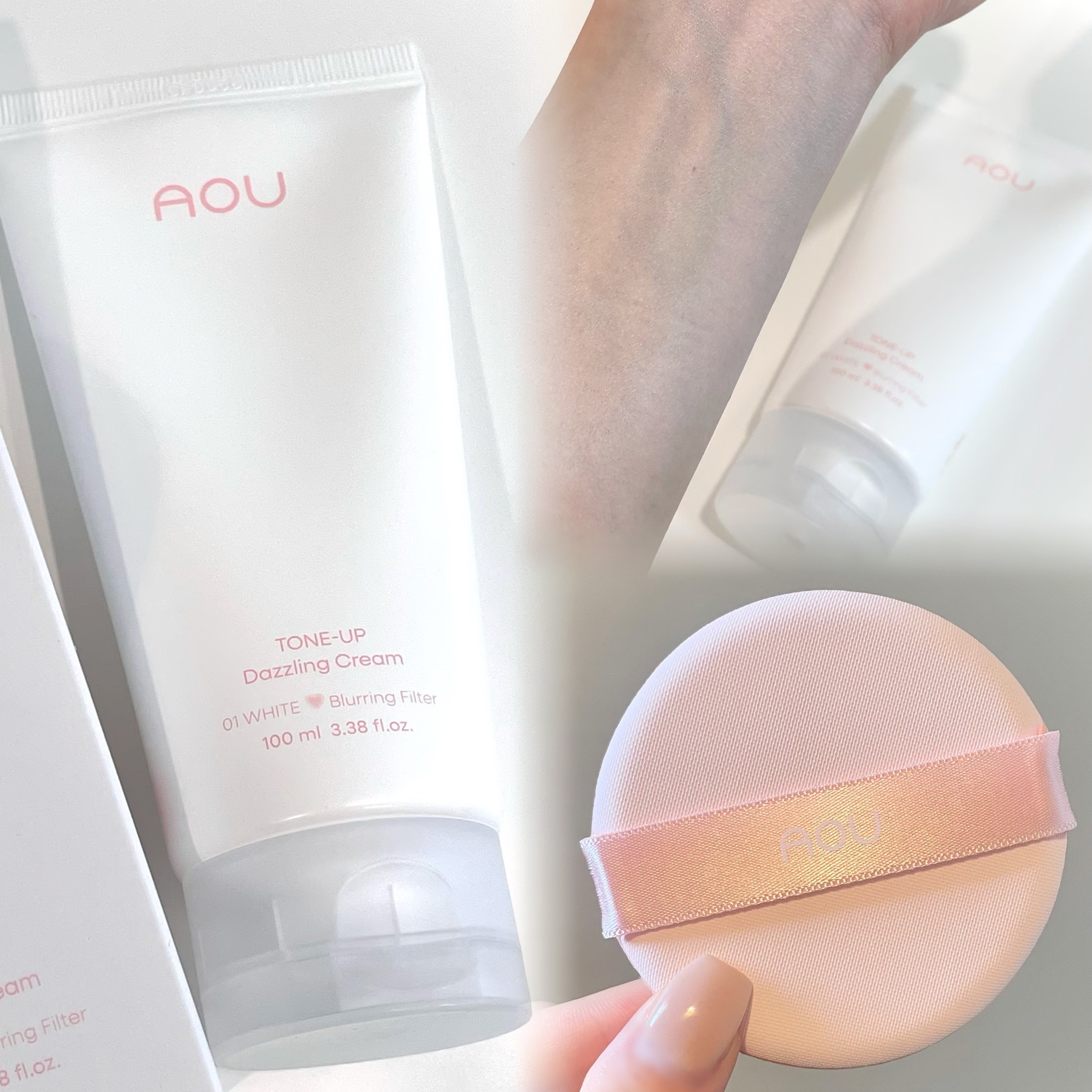 トーンアップぽよんクリーム/AOU/化粧下地を使ったクチコミ（1枚目）