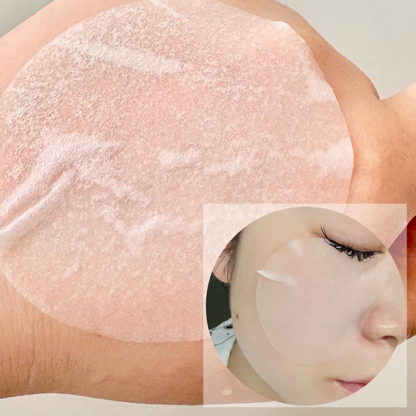 ヘルプミー! アイスクーリングパッド/One-day's you/トナーパッドを使ったクチコミ(2枚目)