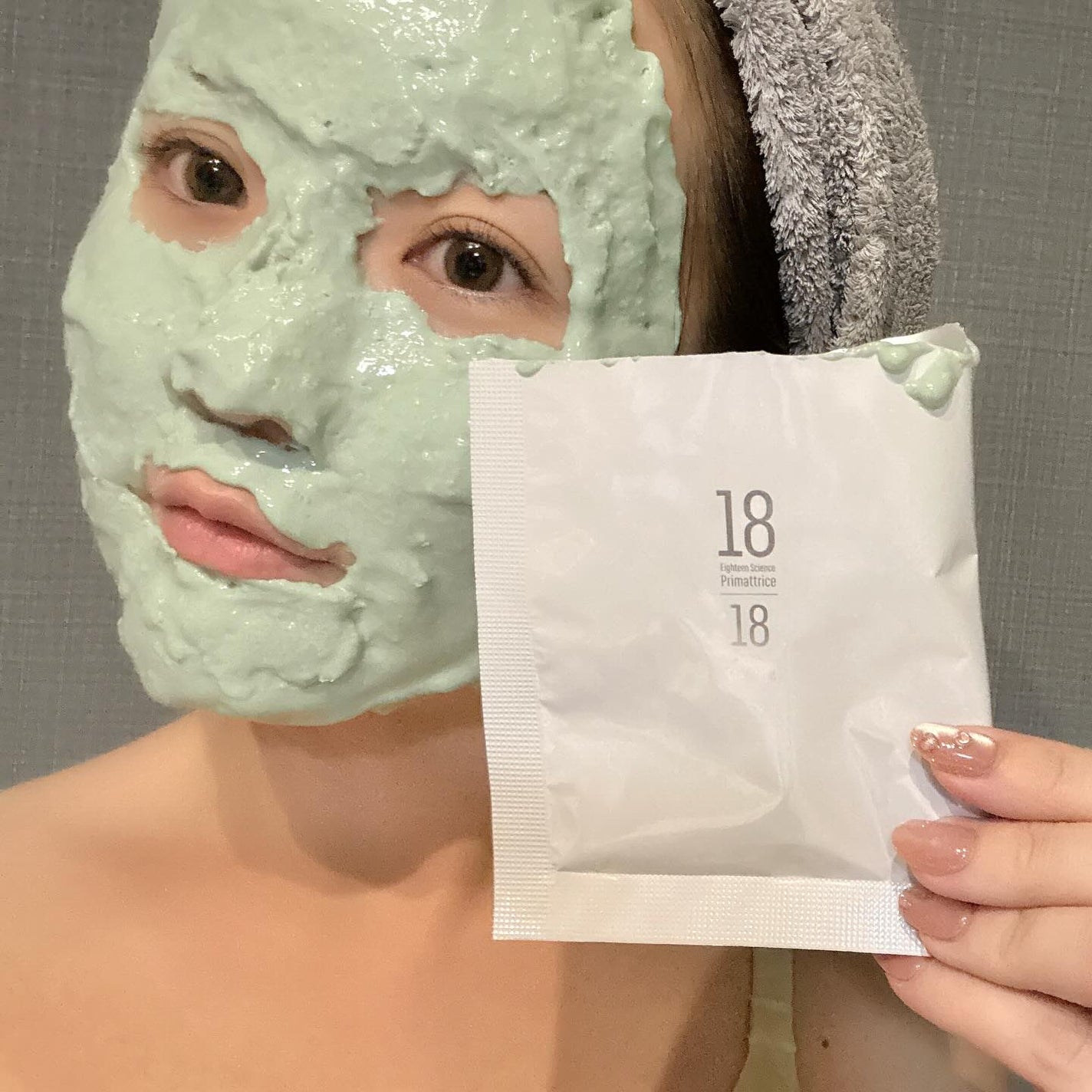 りぃさんのコスメ日記💄 on LIPS 「1818:クレイマスク♡週2.3回のスペシャルケアに!保湿成分..」(1枚目)