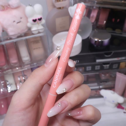 クリーミータッチライナー/キャンメイク/ジェルアイライナーを使ったクチコミ(2枚目)