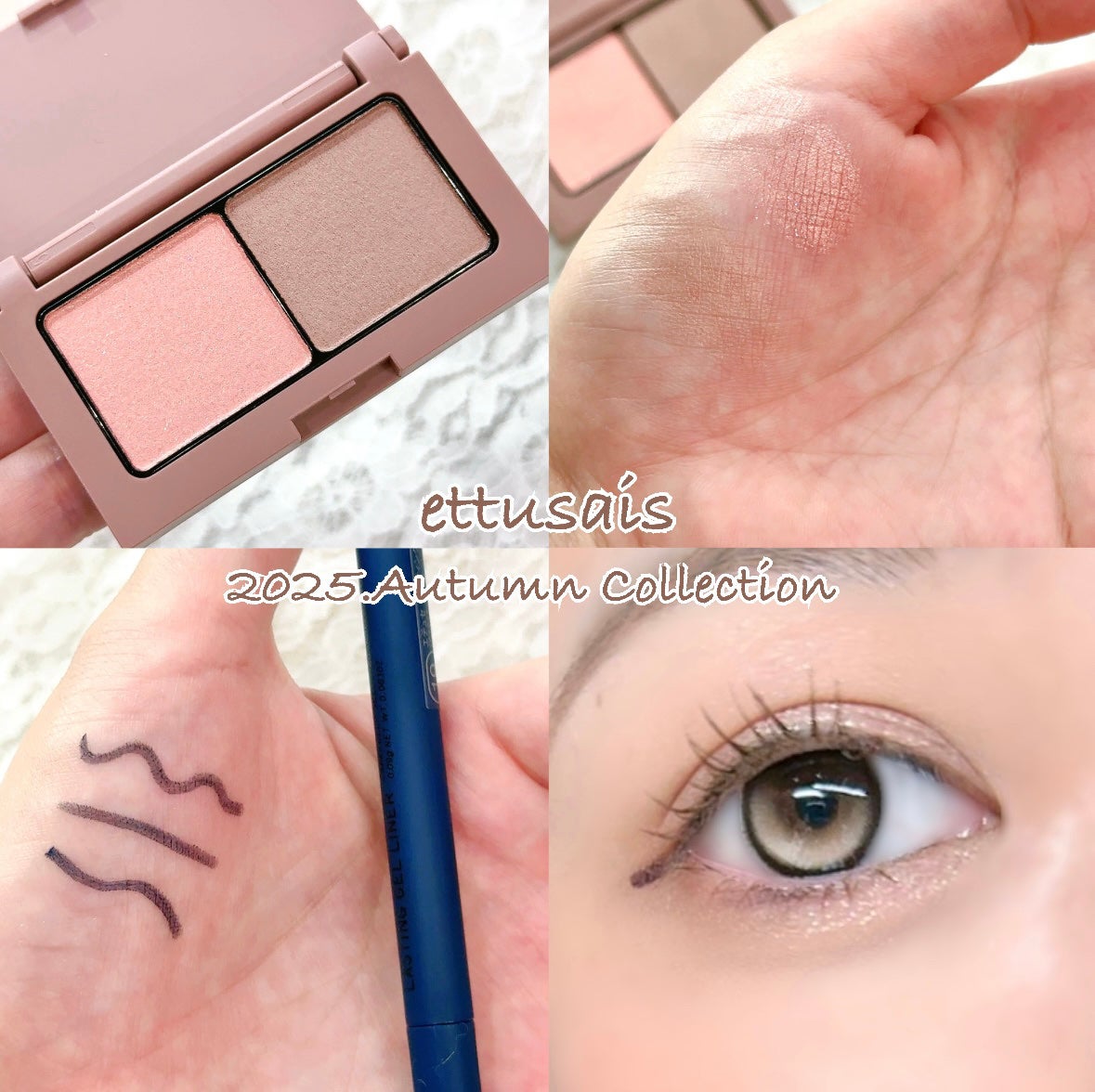 エテュセ リップエディション(ティントルージュ)/ettusais/リップティントを使ったクチコミ(1枚目)