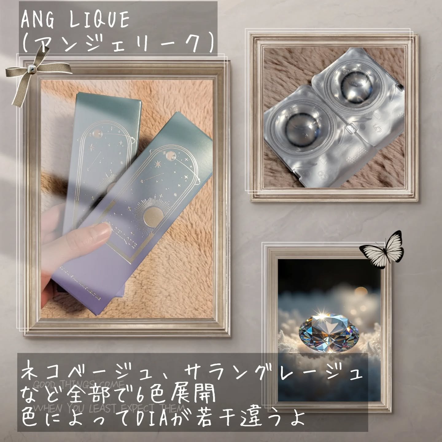 ANGÉLIQUE 1day/ANGÉLIQUE/ワンデー（１DAY）カラコンを使ったクチコミ（2枚目）