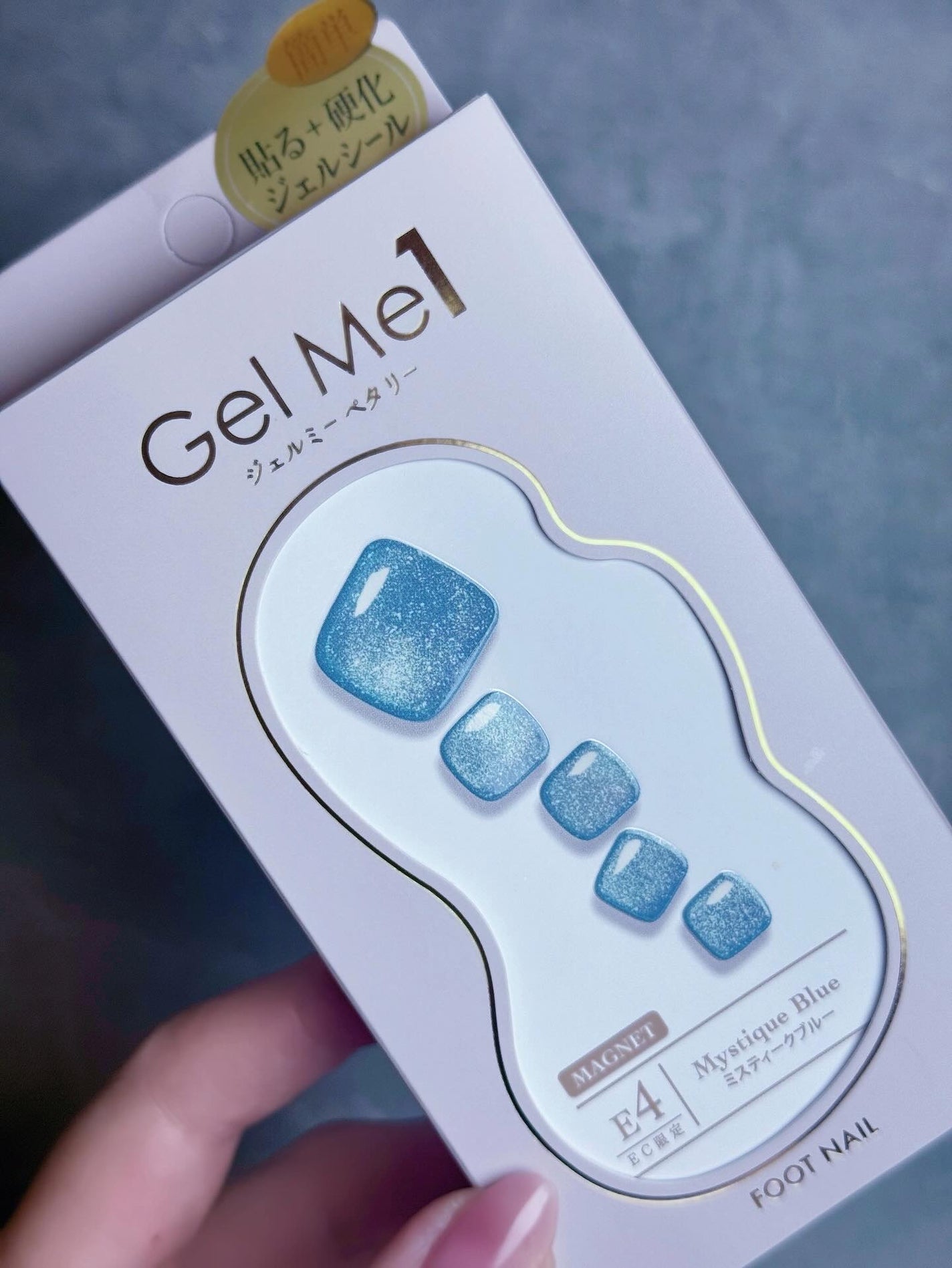 ジェルミーペタリー フット /ジェルミーワン/ネイルシールを使ったクチコミ(2枚目)