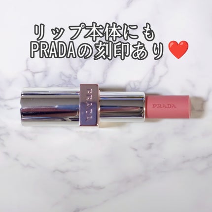 プラダ ライト グローイング リップバーム/PRADA BEAUTY/リップバームを使ったクチコミ(4枚目)