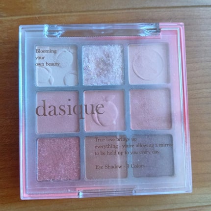 シャドウパレット/dasique/アイシャドウパレットを使ったクチコミ(1枚目)