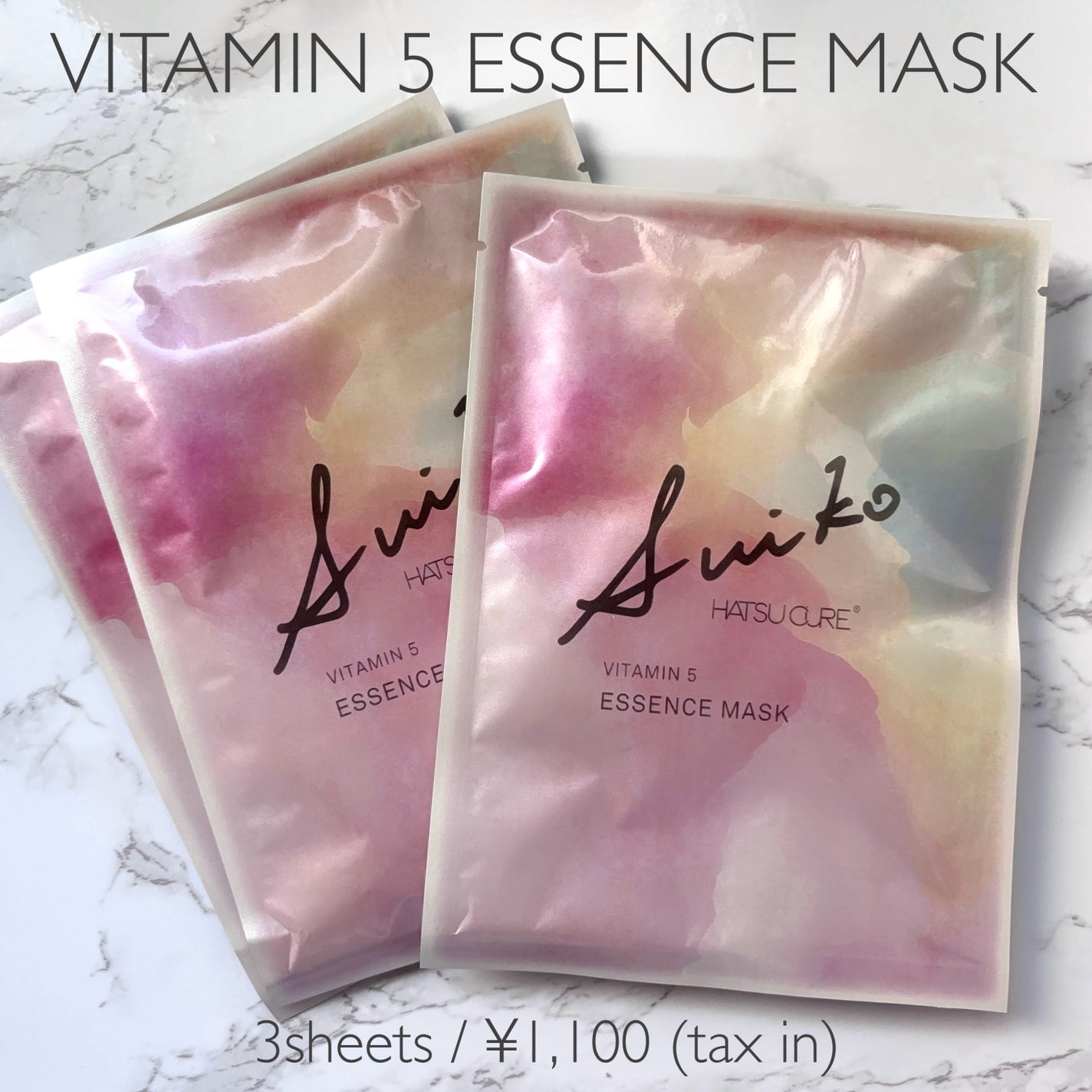 SUIKO HC ビタミン5エッセンスマスク/SUIKO HATSUCURE/シートマスク・パックを使ったクチコミ(7枚目)