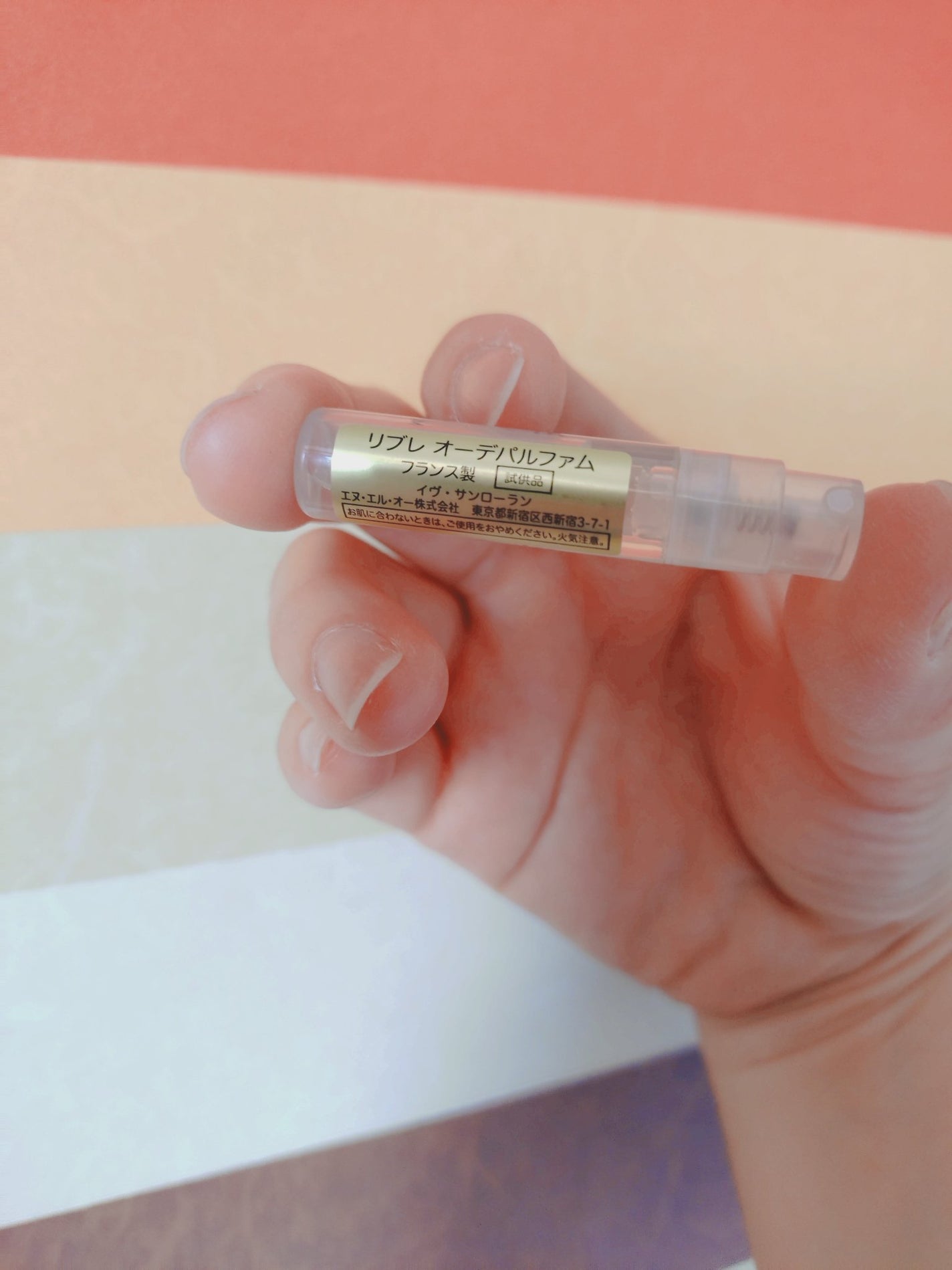 リブレ オーデパルファム/YVES SAINT LAURENT BEAUTE/香水(レディース)を使ったクチコミ(3枚目)