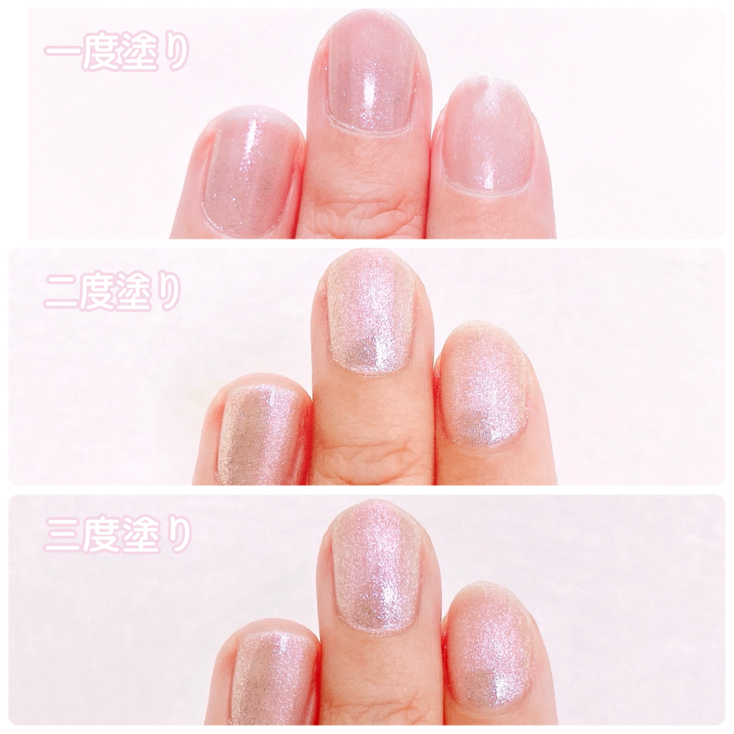 アディクション ザ ネイル ポリッシュ +/ADDICTION/マニキュアを使ったクチコミ（3枚目）