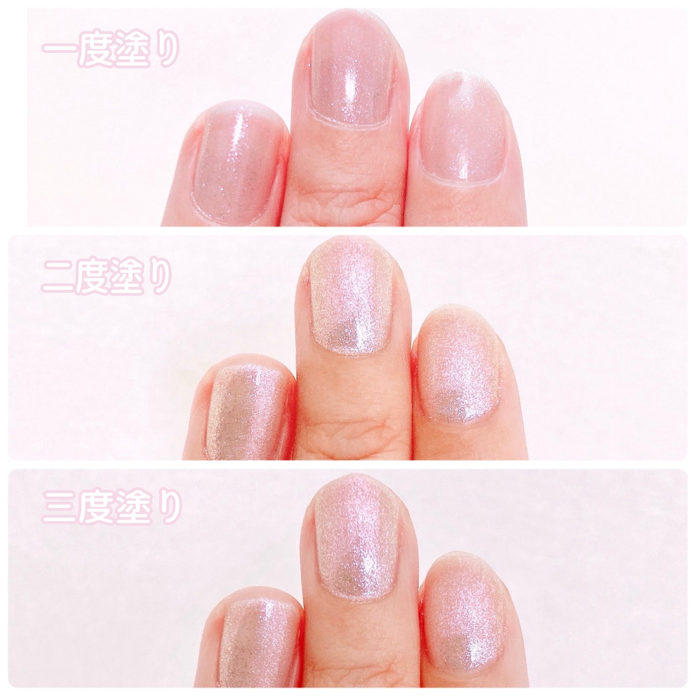 アディクション ザ ネイル ポリッシュ +/ADDICTION/マニキュアを使ったクチコミ(3枚目)