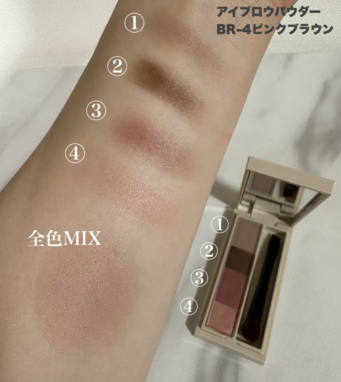 ハード フォーミュラ ハード 9/shu uemura/アイブロウペンシルを使ったクチコミ（3枚目）