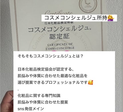 リップモンスター クリアトーン/KATE/口紅を使ったクチコミ(10枚目)