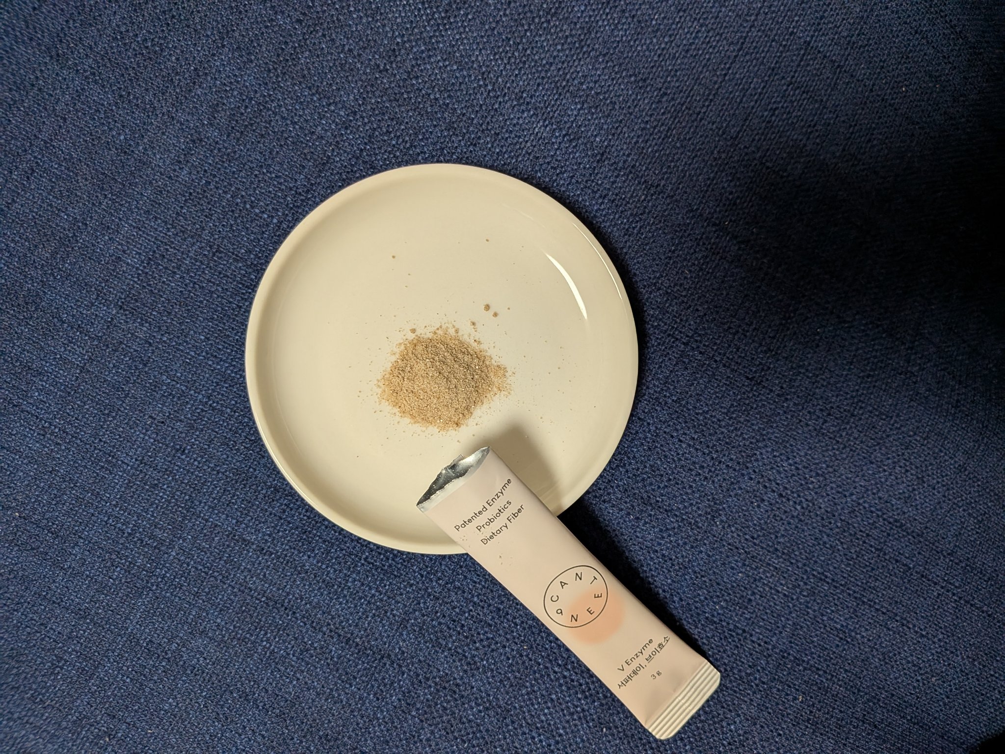 サファーデイ V酵素/canteen9/ボディサプリメントを使ったクチコミ（2枚目）