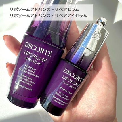 リポソーム アドバンスト リペアセラム/DECORTÉ/美容液を使ったクチコミ(2枚目)