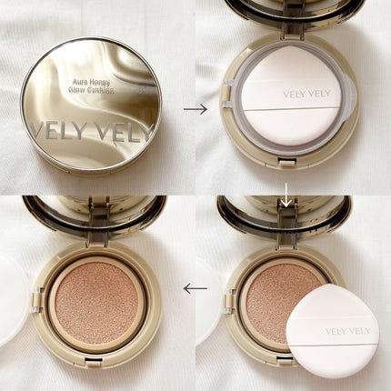 オーラハニーグロウクッション/VELY VELY/クッションファンデーションを使ったクチコミ(2枚目)