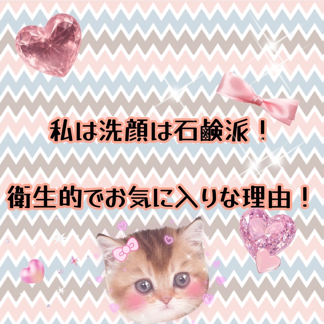 リポソーム トリートメント リキッド/DECORTÉ/化粧水を使ったクチコミ（1枚目）