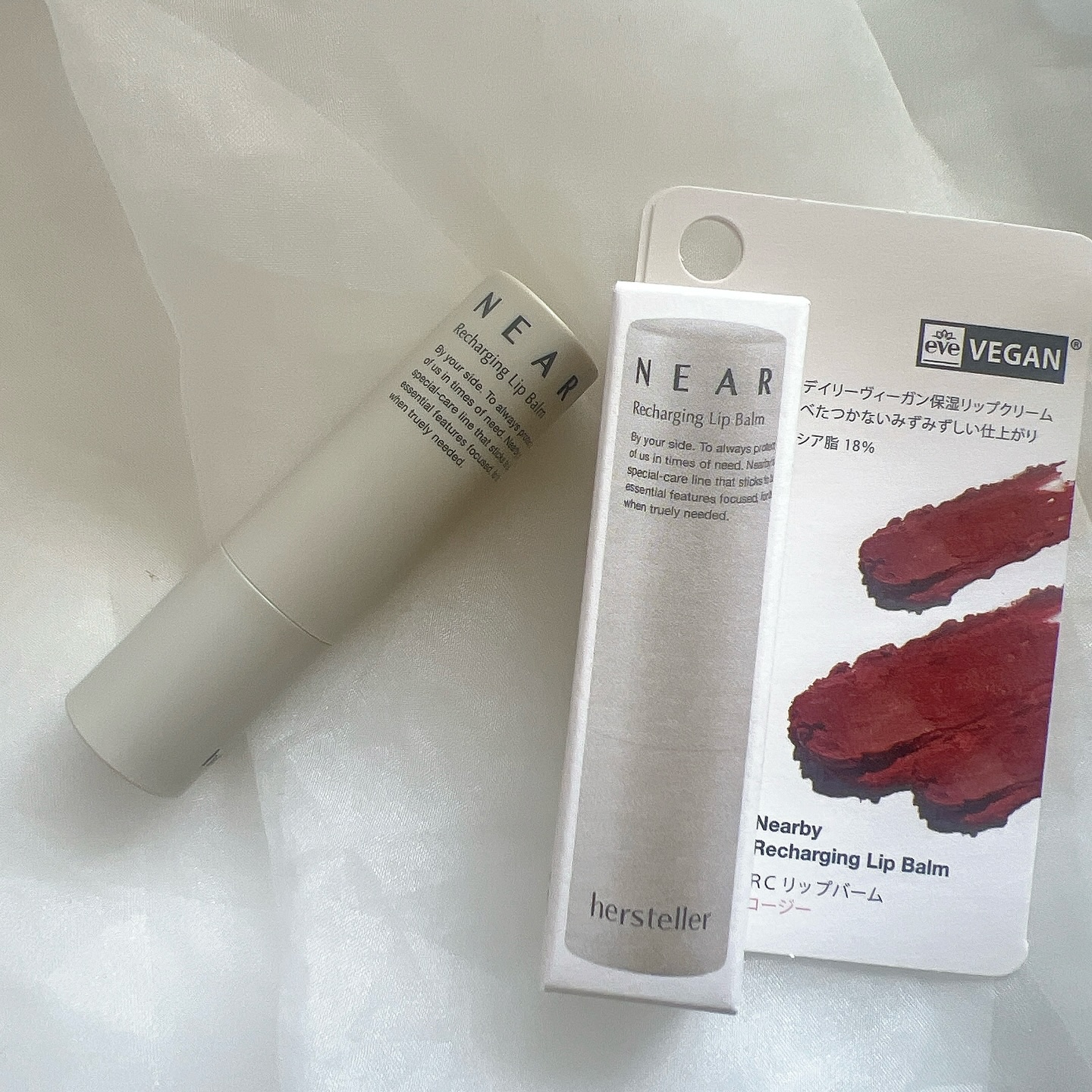 NEARBY Recharging Lip Balm/Hersteller/口紅を使ったクチコミ（2枚目）