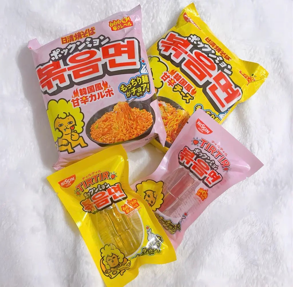 ウォーターリズムリッププランパー 01 Spicy Pink/TIRTIR(ティルティル)/リッププランパーを使ったクチコミ（1枚目）