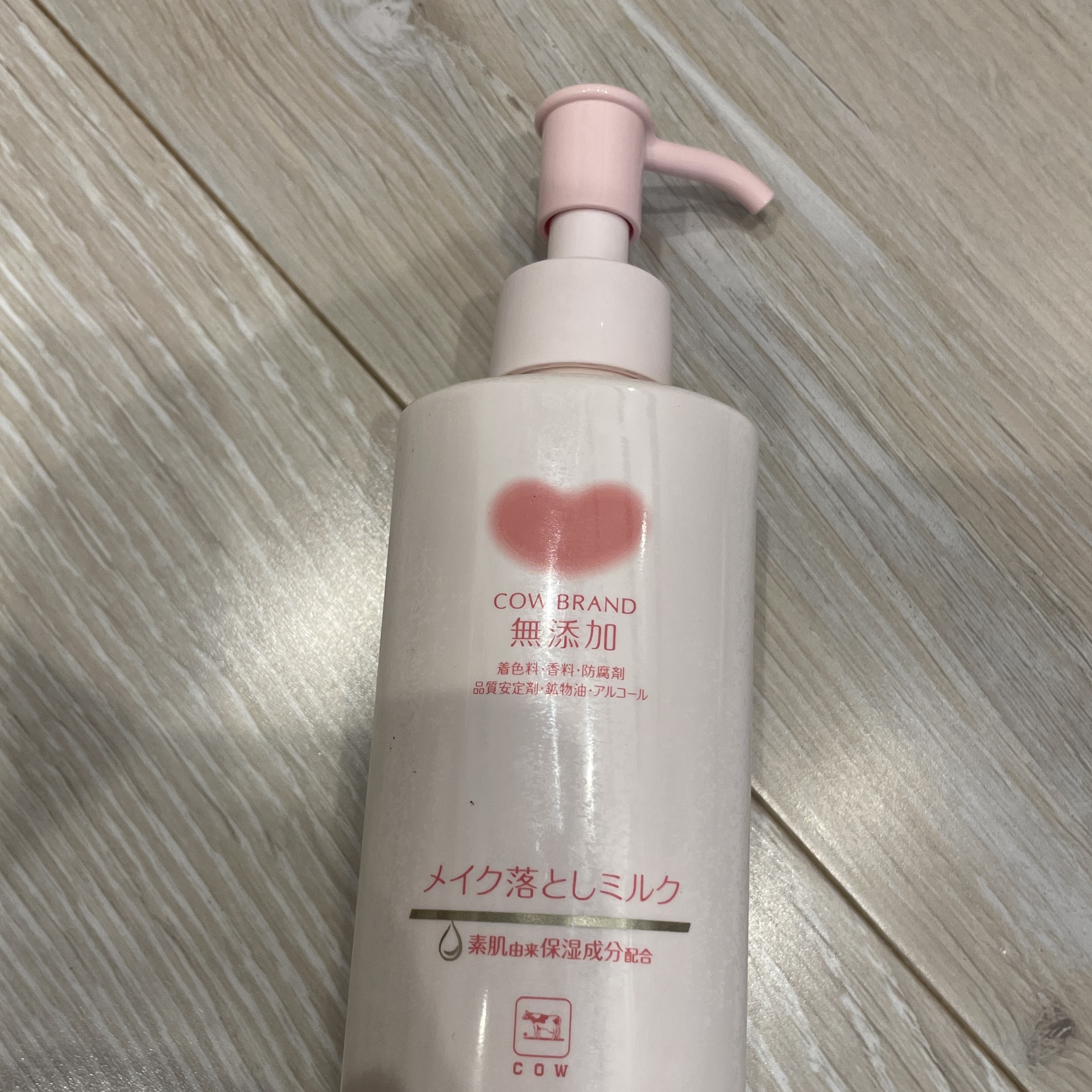 メイク落としミルク/カウブランド無添加/ミルククレンジングを使ったクチコミ（1枚目）