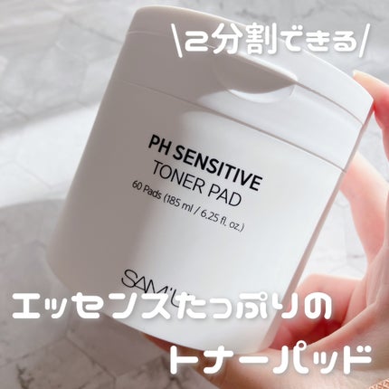 PHセンシティブトナーパッド/SAM'U/トナーパッドを使ったクチコミ(1枚目)