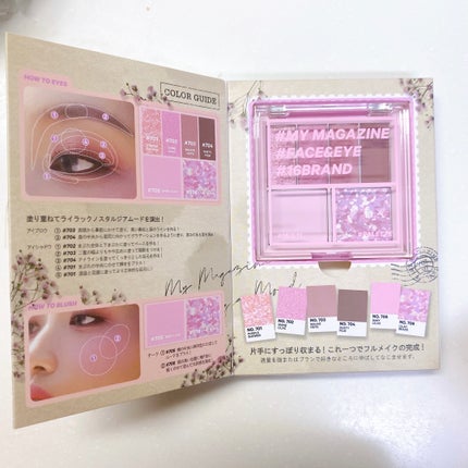 16 MY MAGAZINE/16BRAND/アイシャドウパレットを使ったクチコミ(6枚目)