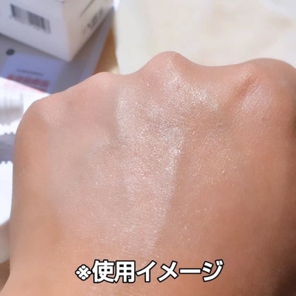 まぴねーず@フォロバ100 on LIPS 「Rejuveon(リジュビオン)PDRN1000PlusCre..」(4枚目)