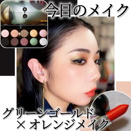 MOTHERSHIP PALETTES/PAT McGRATH LABS/アイシャドウパレットを使ったクチコミ(1枚目)