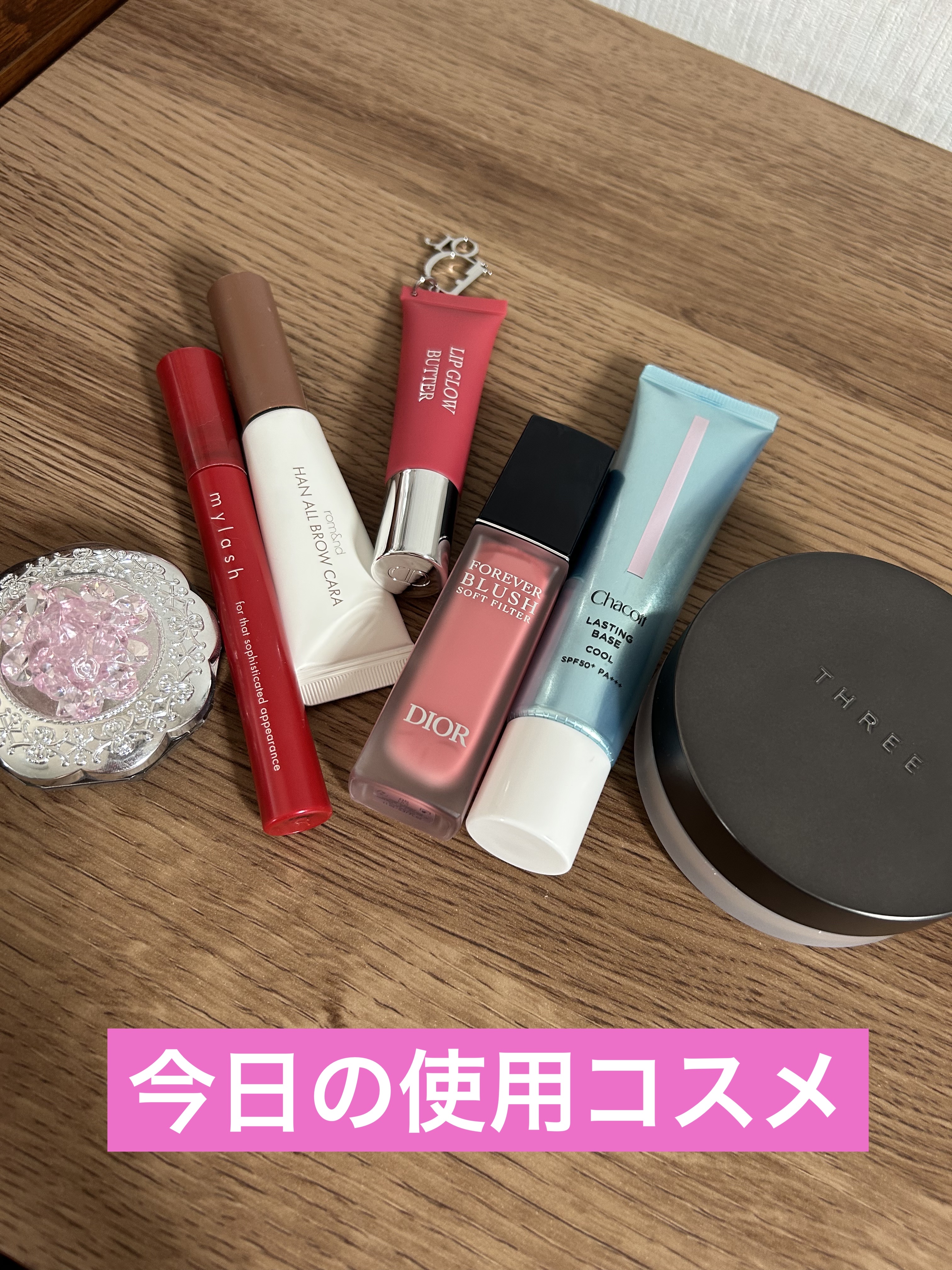 ラスティングベース クール/チャコット・コスメティクス/化粧下地を使ったクチコミ（1枚目）