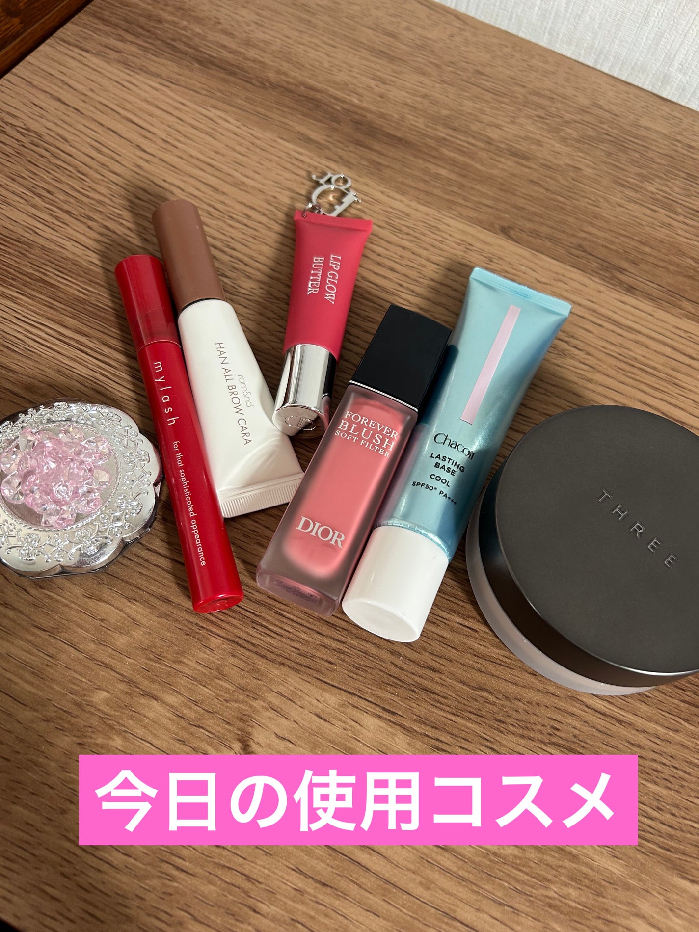 オペラ マイラッシュ アドバンスト/OPERA/マスカラを使ったクチコミ(1枚目)