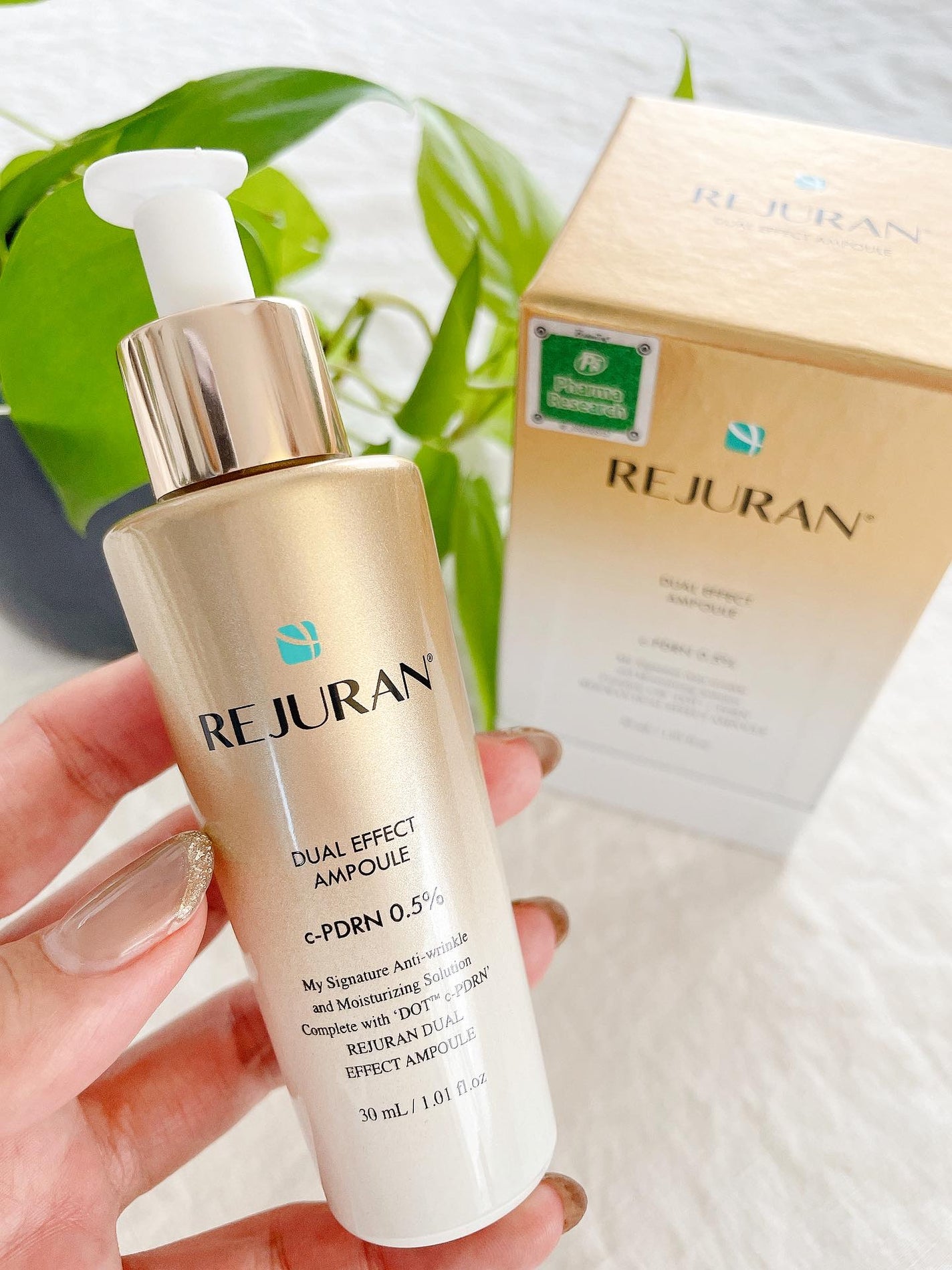 REJURAN デュアルエフェクトアンプル 30ml/REJURAN COSMETICS/美容液を使ったクチコミ(1枚目)