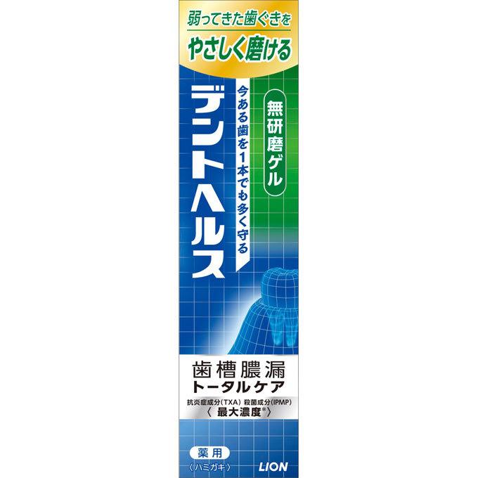 デントヘルス 薬用ハミガキ 無研磨ゲル 115g