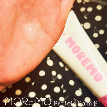 プロテインバーム B/moremo/アウトバストリートメントを使ったクチコミ(3枚目)
