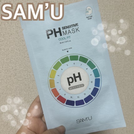 PHセンシティブマスクスージング&モイスト/SAM'U/シートマスク・パックを使ったクチコミ(1枚目)