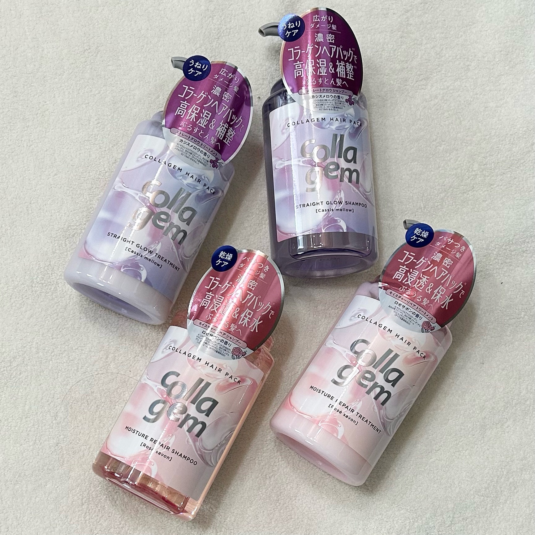コラジェム モイスチャーリペアシャンプー/トリートメント/collagem/市販シャンプーを使ったクチコミ（1枚目）