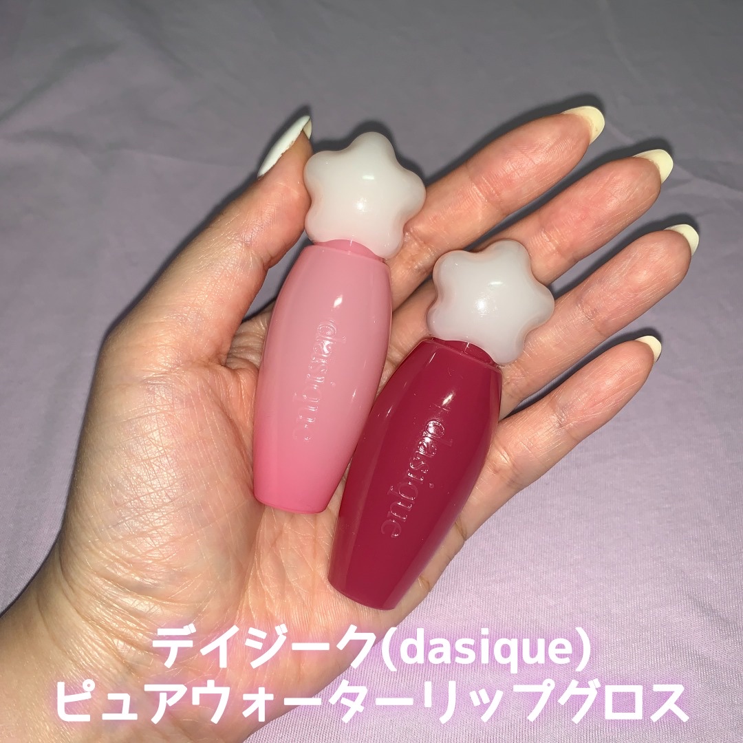 ピュアウォーターリップグロス 15 スプリングピーチ/dasique/リップグロスを使ったクチコミ（1枚目）