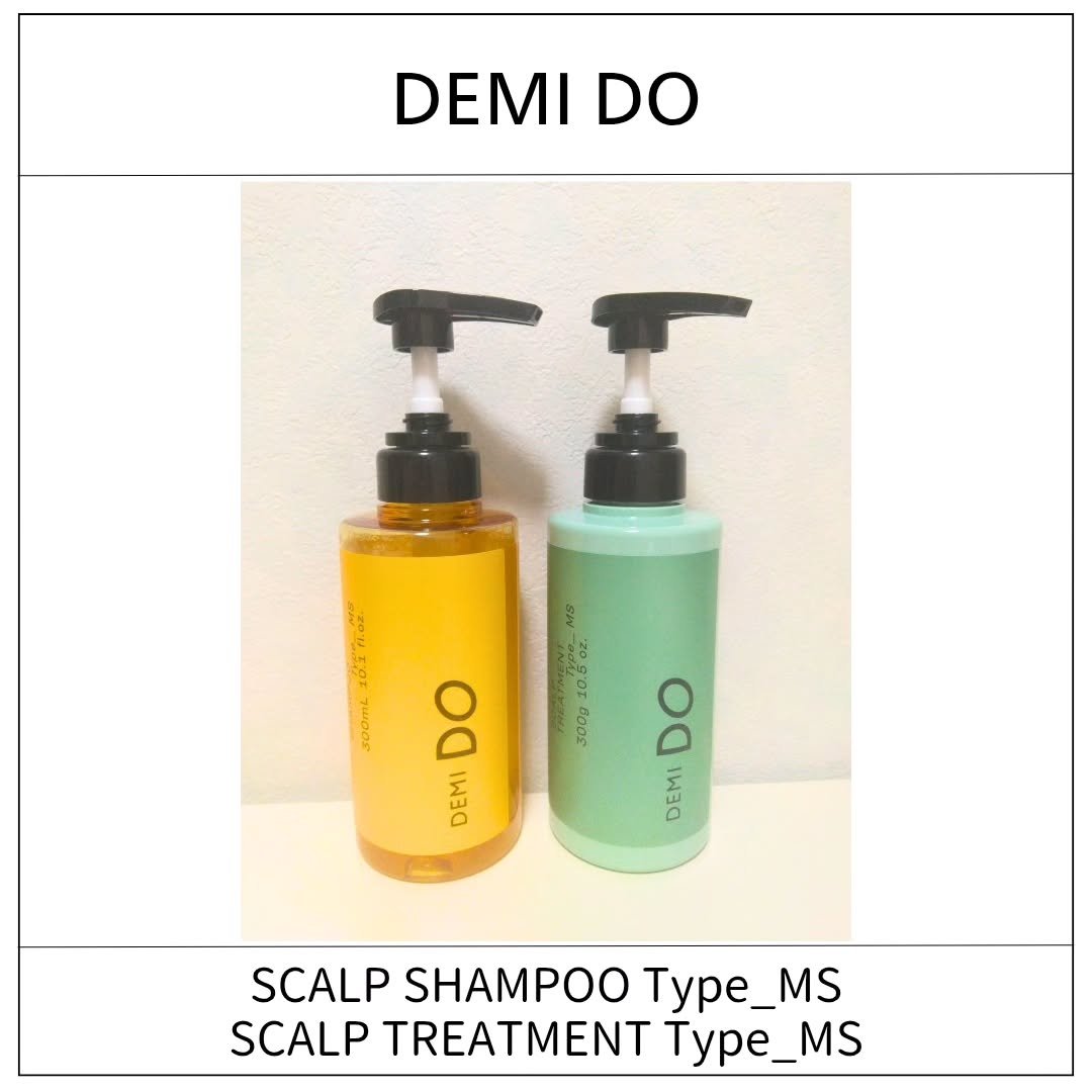 スカルプシャンプー/ トリートメント タイプ MS シャンプー 300ml/DEMI DO/サロンシャンプーを使ったクチコミ（1枚目）