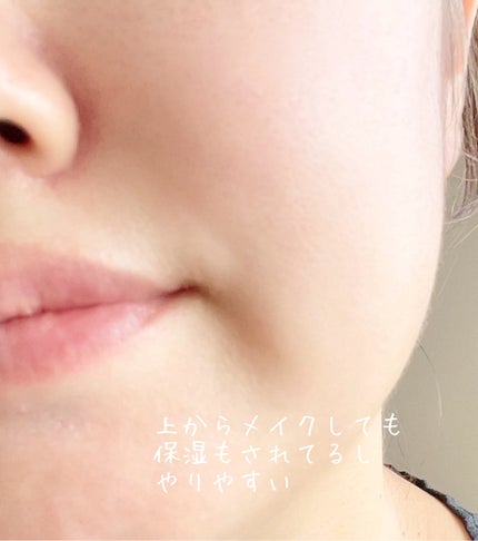 スキンバリアモイスチャーサンクリーム/Ongredients/日焼け止めクリームを使ったクチコミ(4枚目)