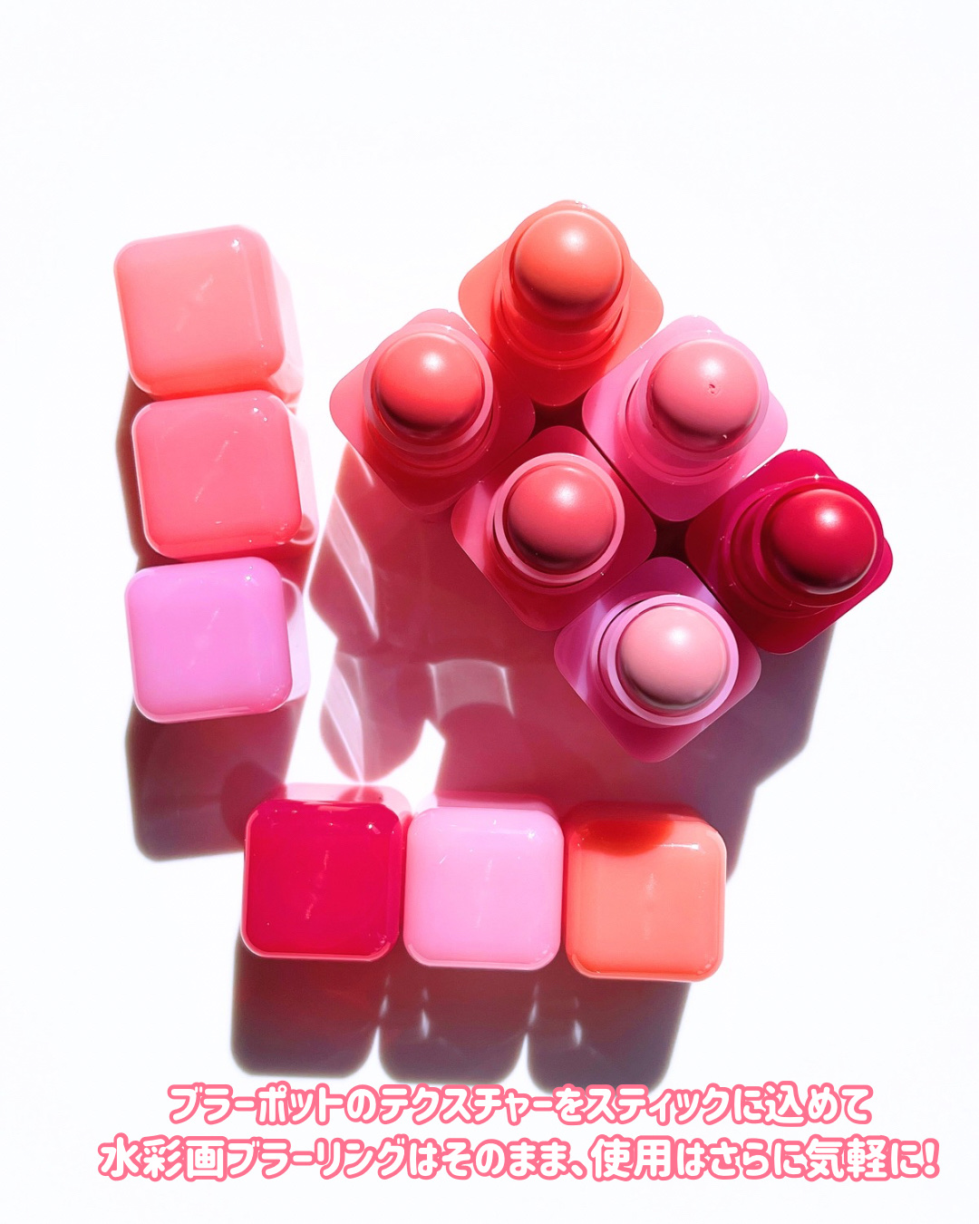 ポケットコットンブラーリングスティック/2aN/ジェル・クリームチークを使ったクチコミ（3枚目）