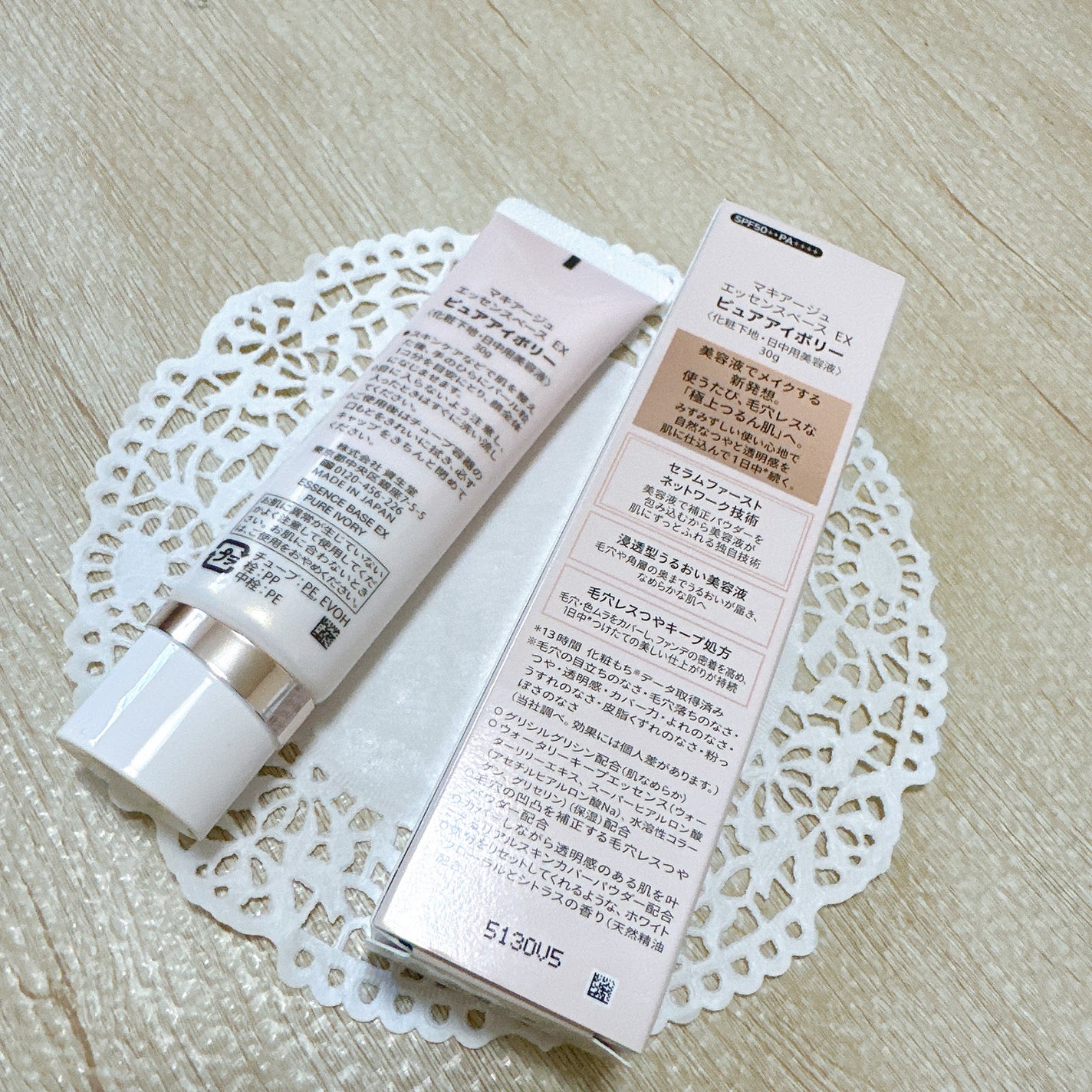 ãšãã»ã³ã¹ããŒã¹ EX/ããã¢ãŒãžã¥/åç²§äžå°ã䜿ã£ãã¯ãã³ãïŒ3æç®ïŒ