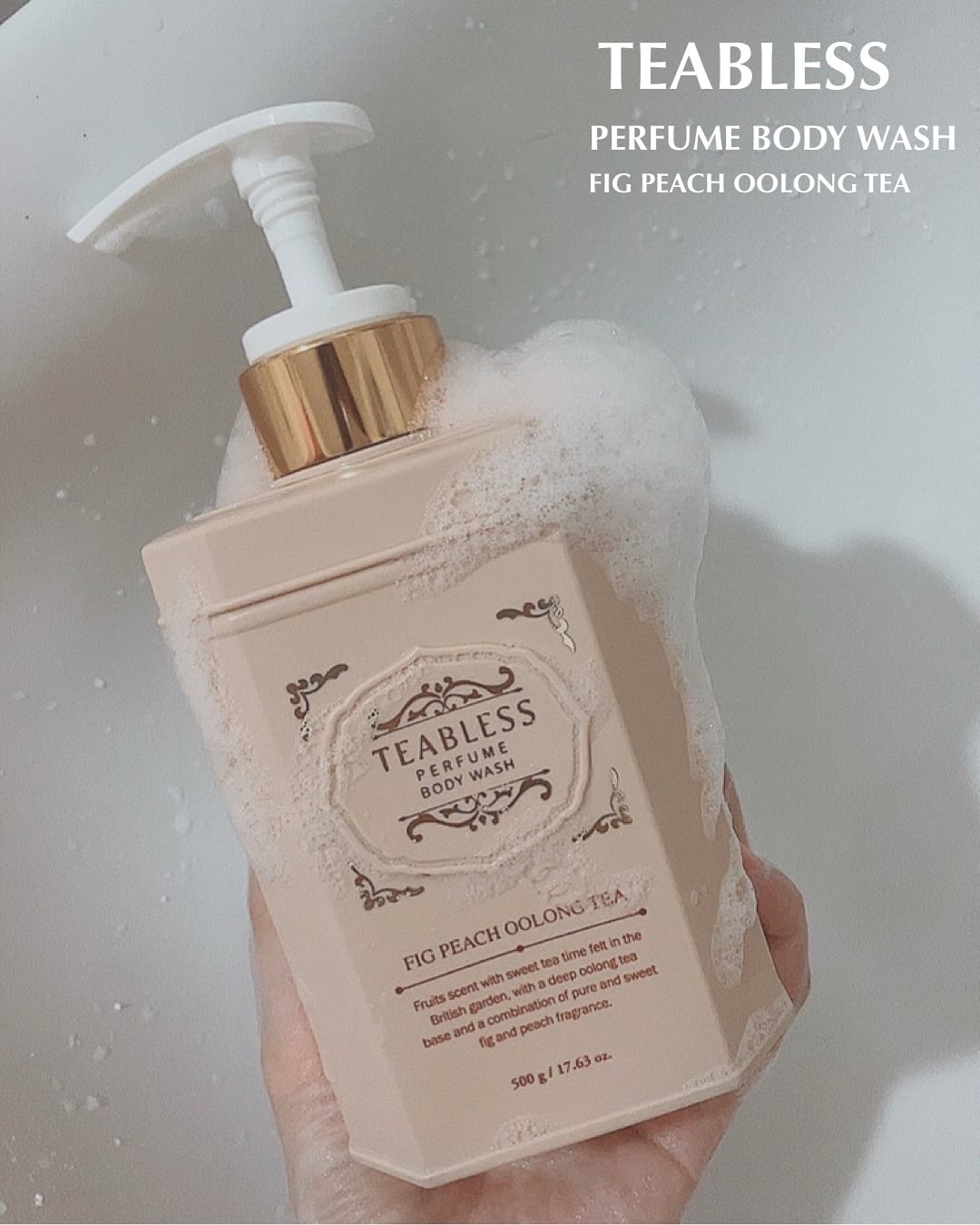 パフュームボディウォッシュ フィグピーチウーロンティー/TEABLESS/ボディソープを使ったクチコミ（3枚目）