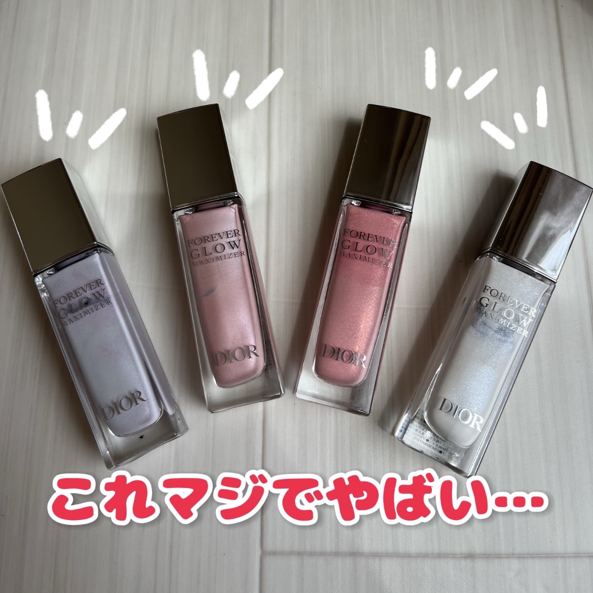 Dior
ディオールスキン フォーエヴァー 
グロウ マキシマイザー

☑︎ライラック《スプリング コレクション 2025》
☑︎ピンク
☑︎パーリー
☑︎チュチュ

可愛すぎて1本なんて選べない/// 大好きなチーク＆ハイライト⌒♡｡
 