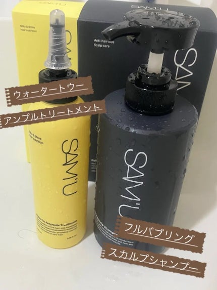 を使ったクチコミ(2枚目)