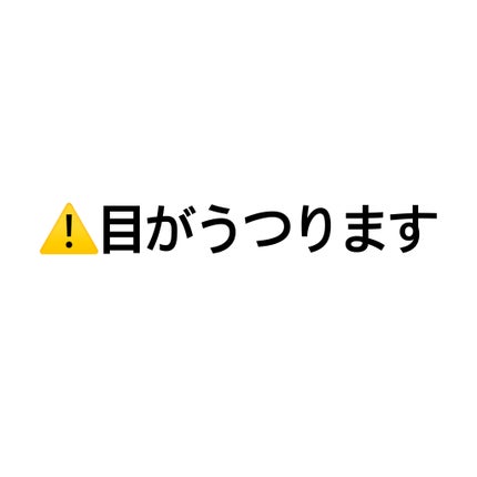 クリームチーク(マットタイプ)/キャンメイク/ジェル・クリームチークを使ったクチコミ(3枚目)
