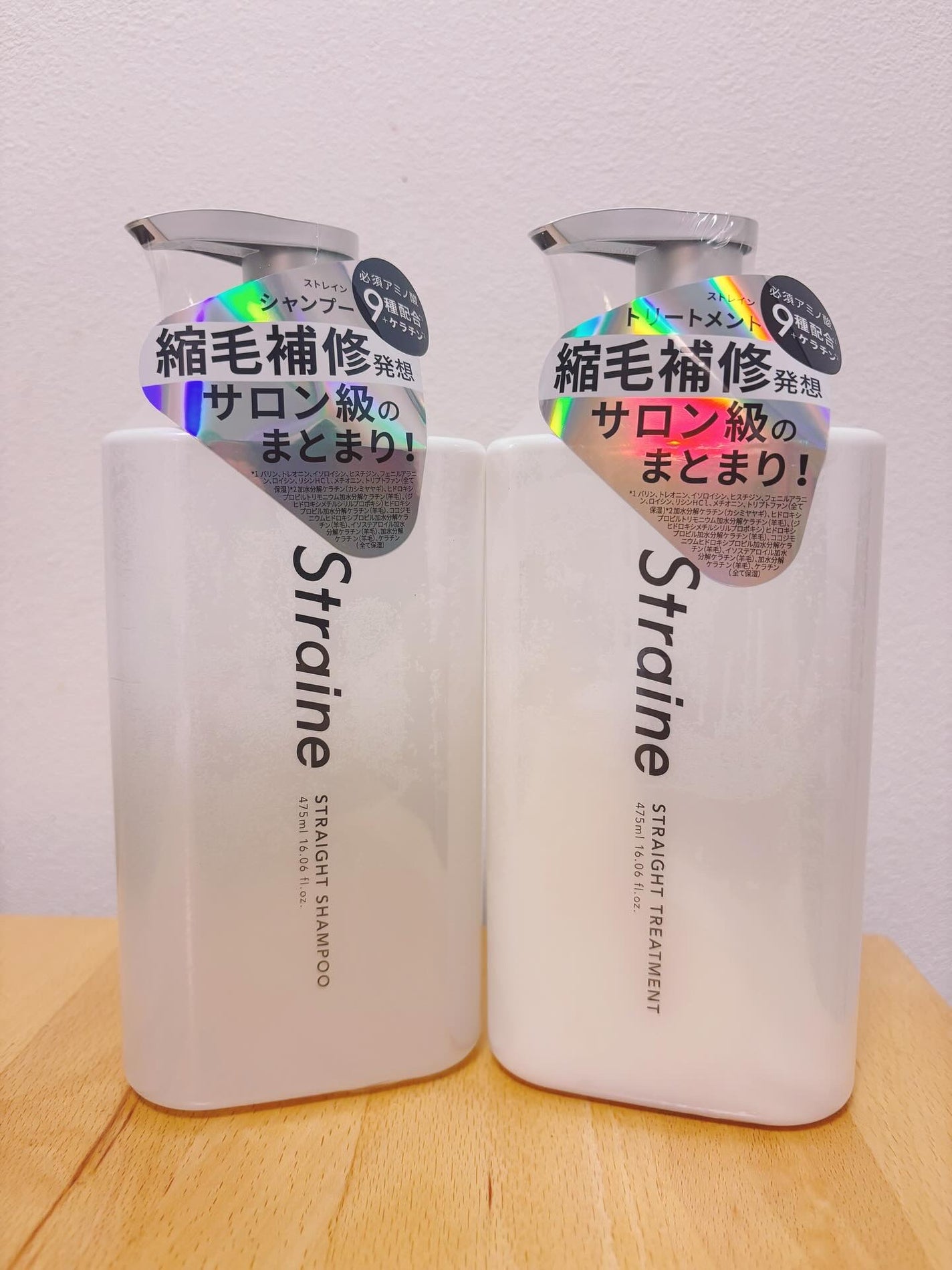 ストレートシャンプー/ストレートトリートメント ホワイトブロッサムの香り/Straine/市販シャンプーを使ったクチコミ(1枚目)