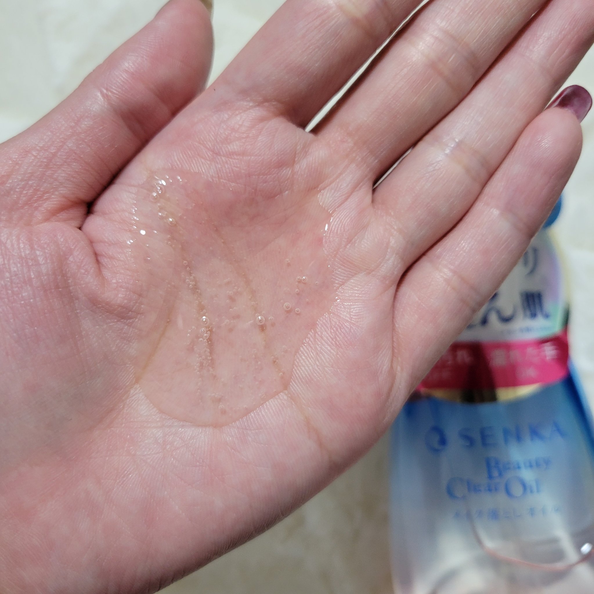 SENKA（専科） センカ　ビューティークリアオイルのクチコミ「@コスメ様を通じて、
꒰ ‪センカ ビューティークリアオイル ꒱
をご提供して頂きました。
あ.....」（2枚目）