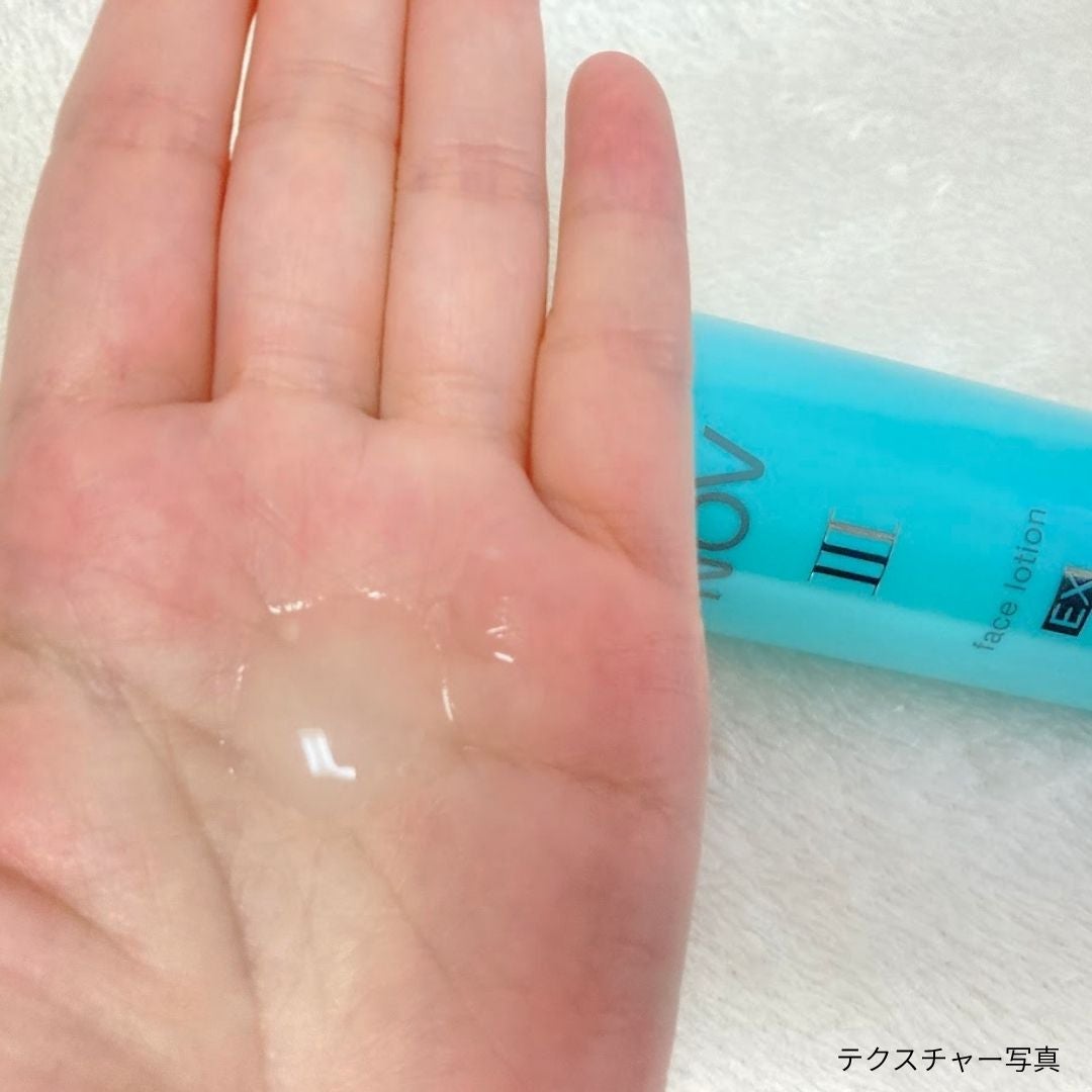 III フェイスローション EX/NOV/化粧水を使ったクチコミ(3枚目)