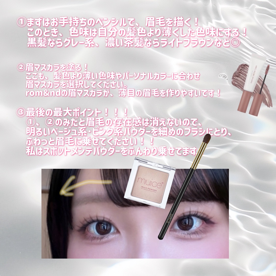 ピンク色 メイクブラシ15本セット/SIXPLUS/メイクブラシを使ったクチコミ（2枚目）