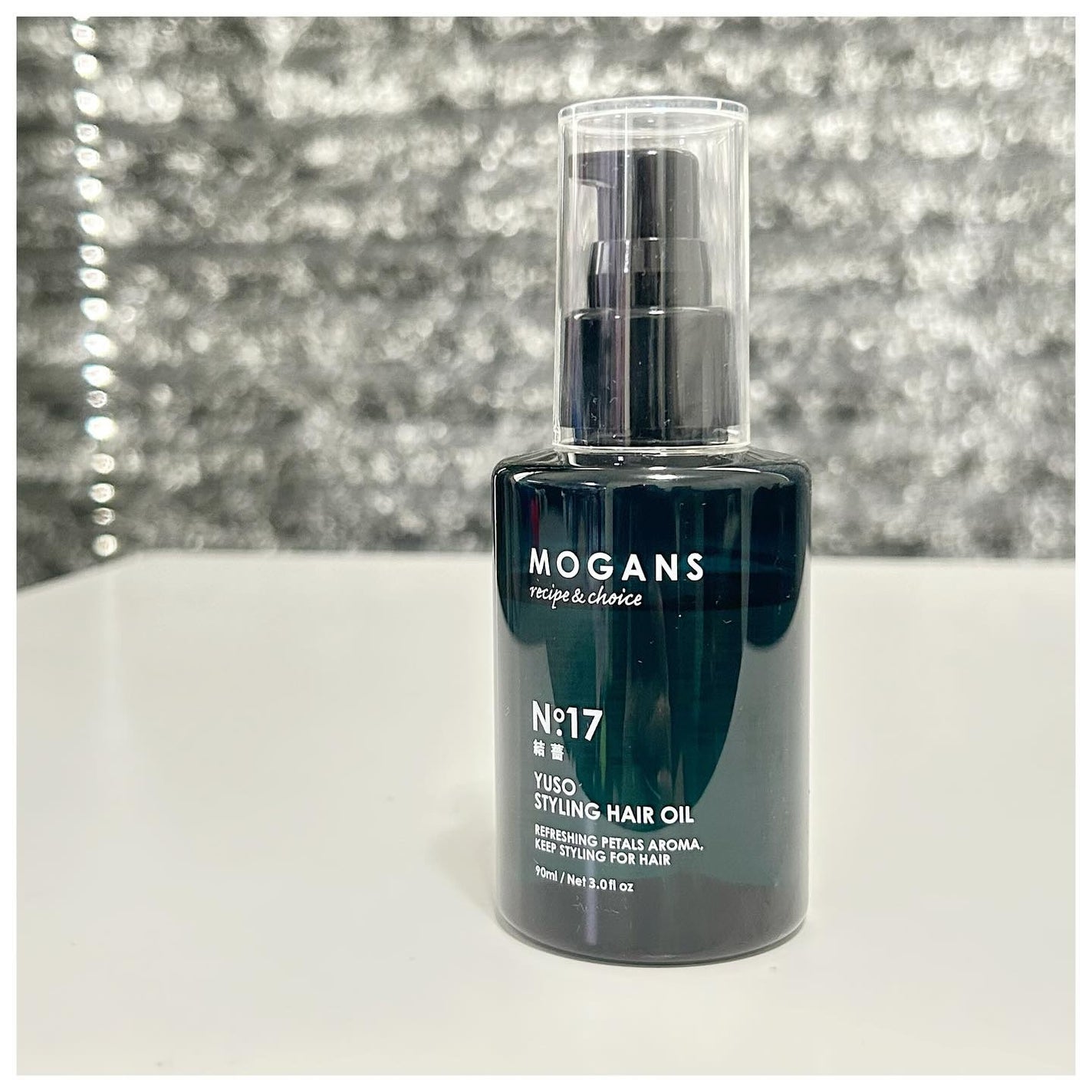 スタイリング ヘアオイル 結薔/MOGANS/ヘアオイルを使ったクチコミ(1枚目)